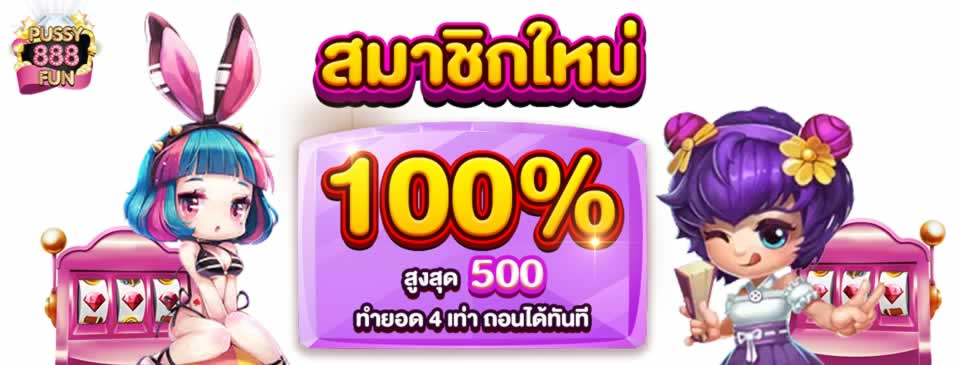 Tải ứng dụng Okvip về máy tính của bạn - Okvip